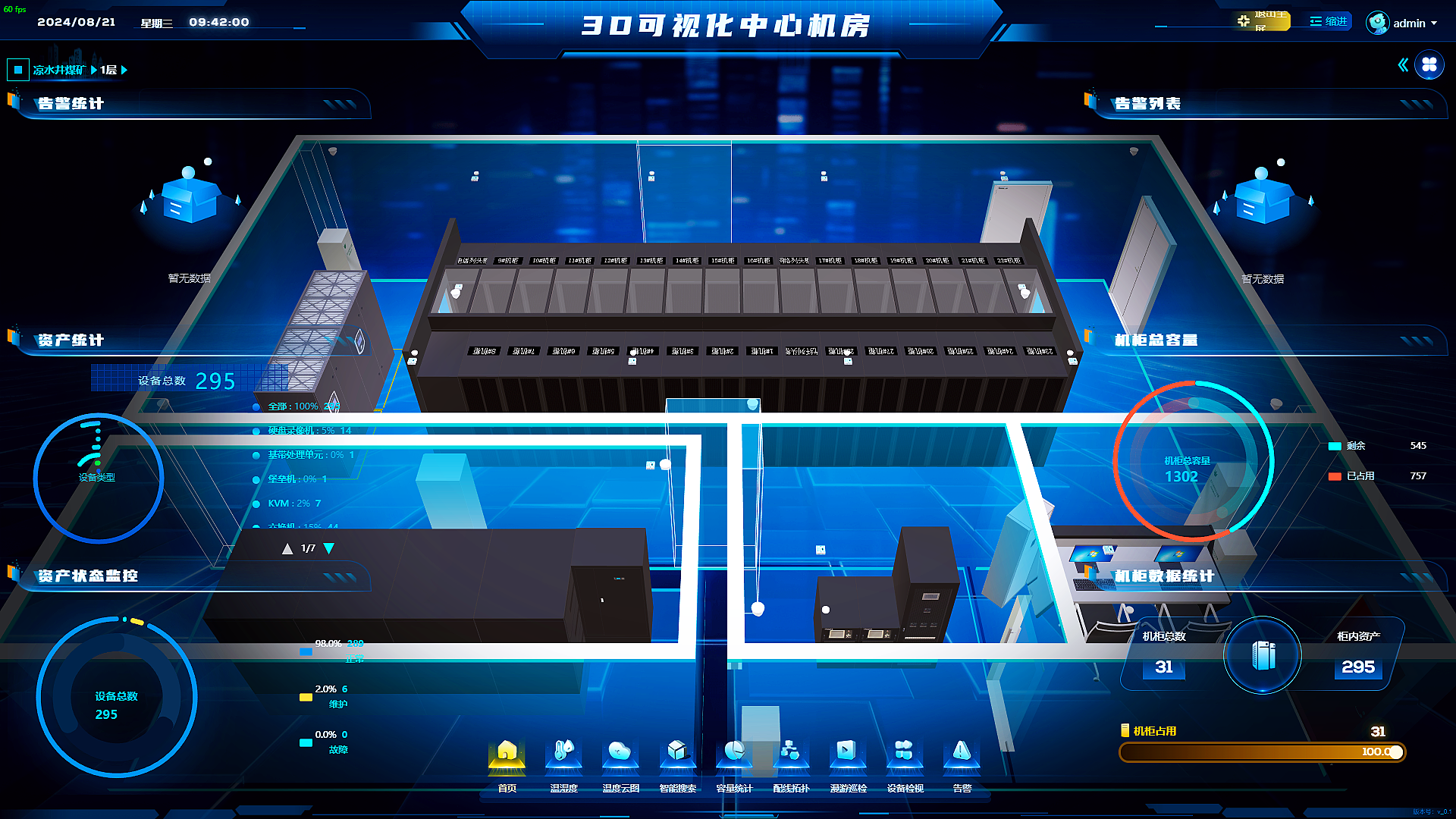 ������Ե-�ٷ���վ - ��ҳ