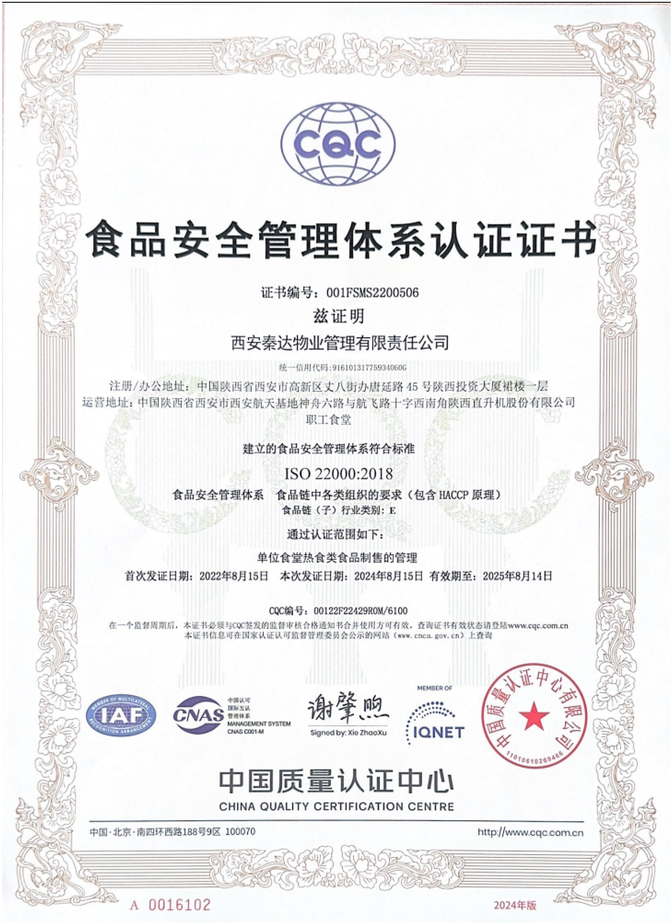 ������Ե-�ٷ���վ - ��ҳ