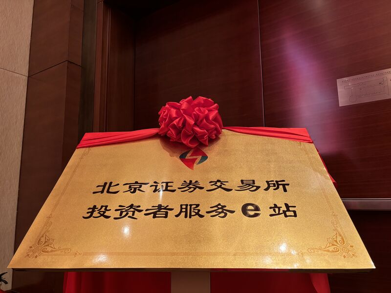 ������Ե-�ٷ���վ - ��ҳ