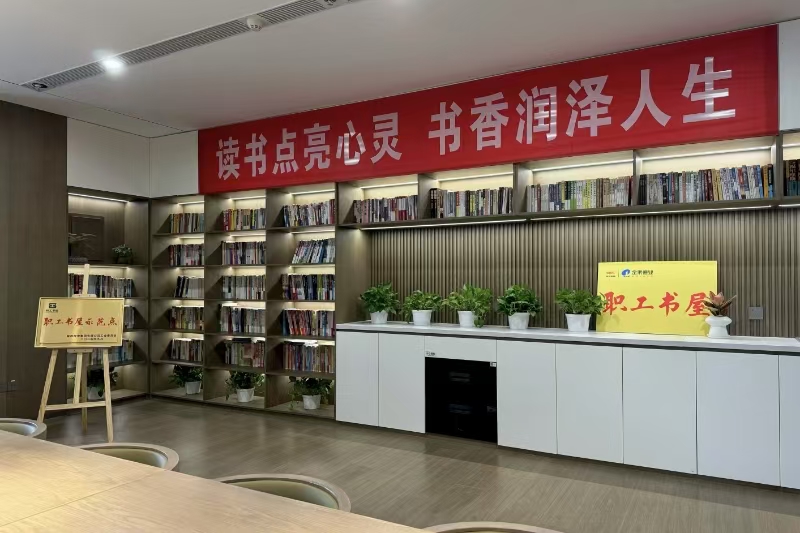 ������Ե-�ٷ���վ - ��ҳ