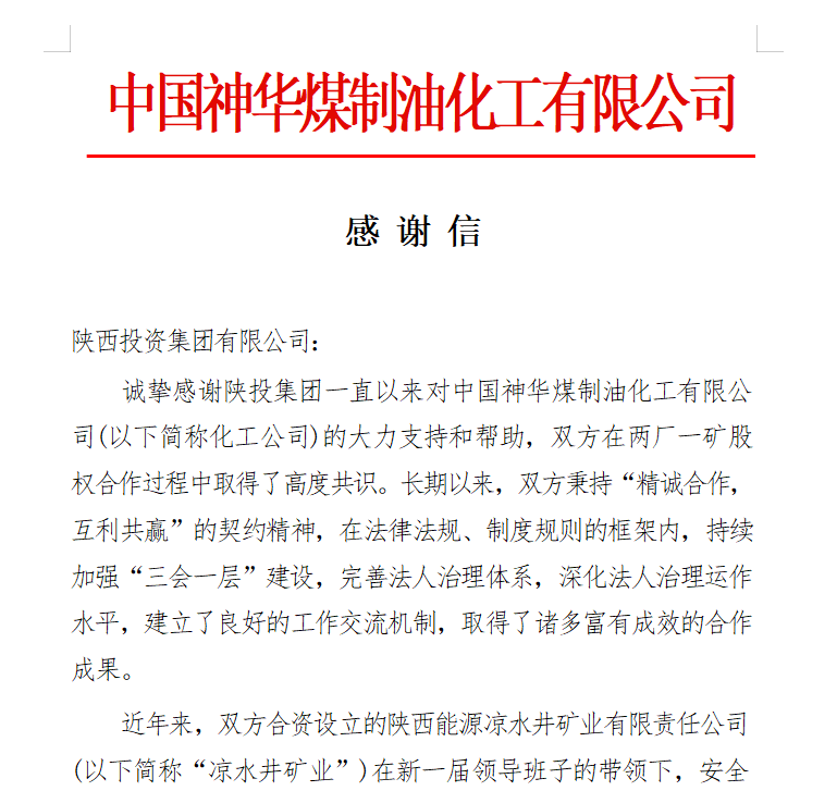 ������Ե-�ٷ���վ - ��ҳ