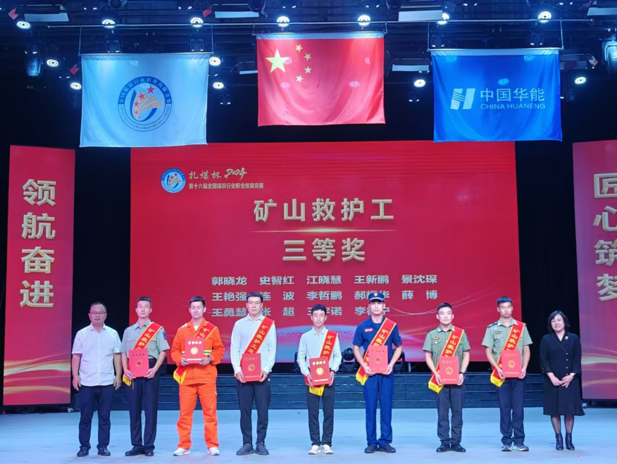 20240914170309.png image.png