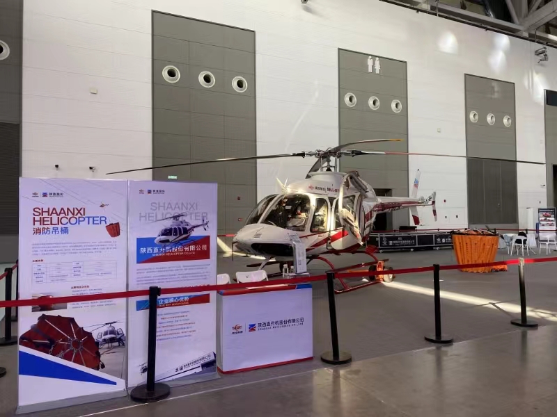 ������Ե-�ٷ���վ - ��ҳ