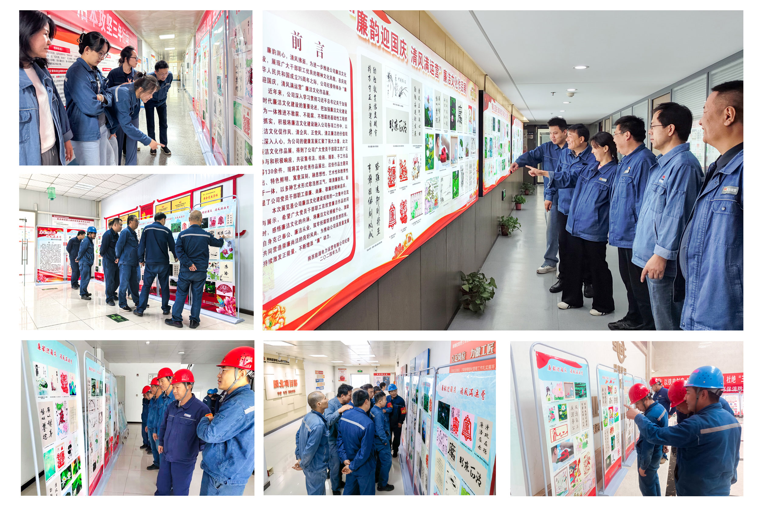 ������Ե-�ٷ���վ - ��ҳ