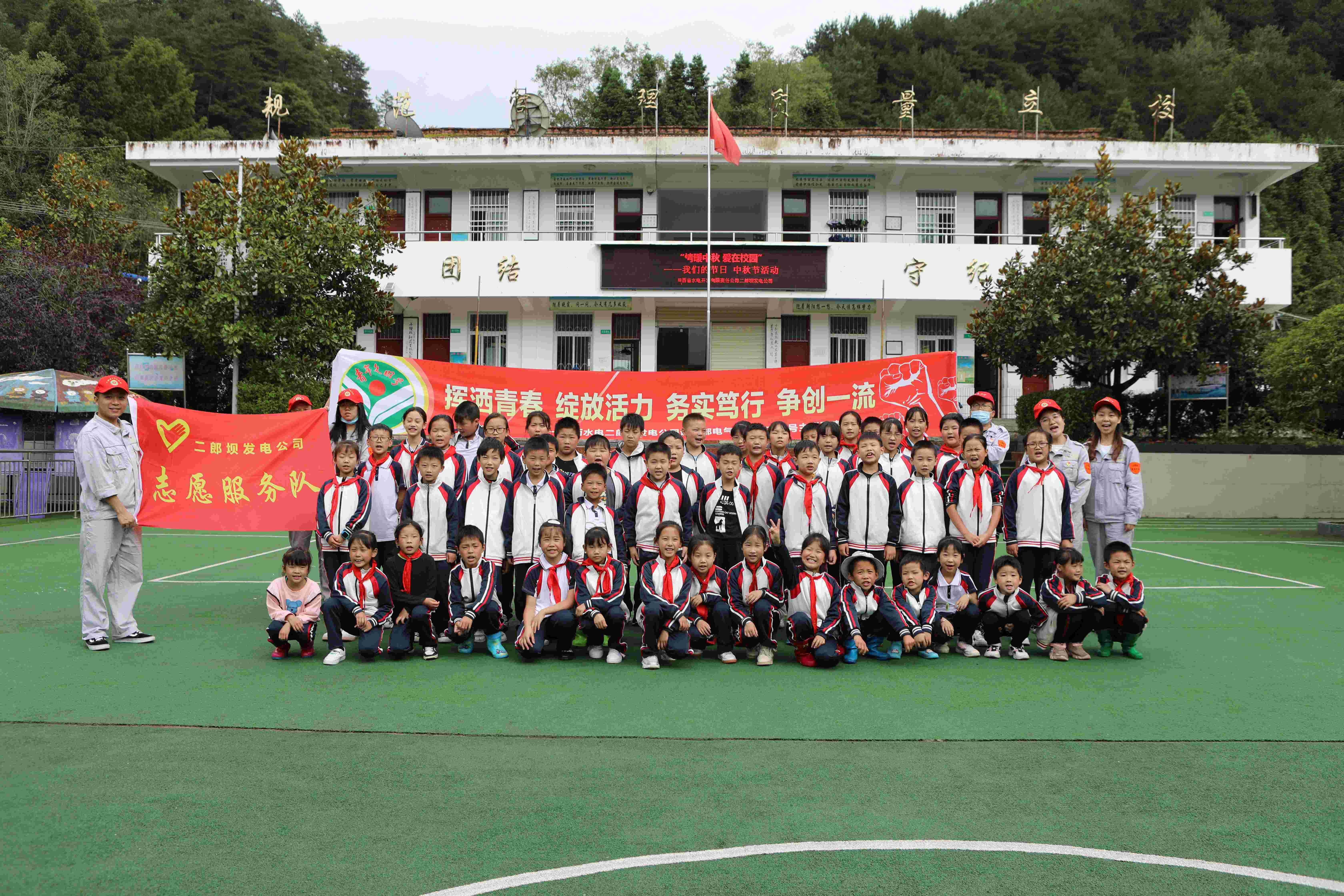 20241017261055.jpg 20241017261055.jpg