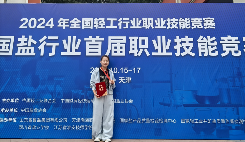 ������Ե-�ٷ���վ - ��ҳ