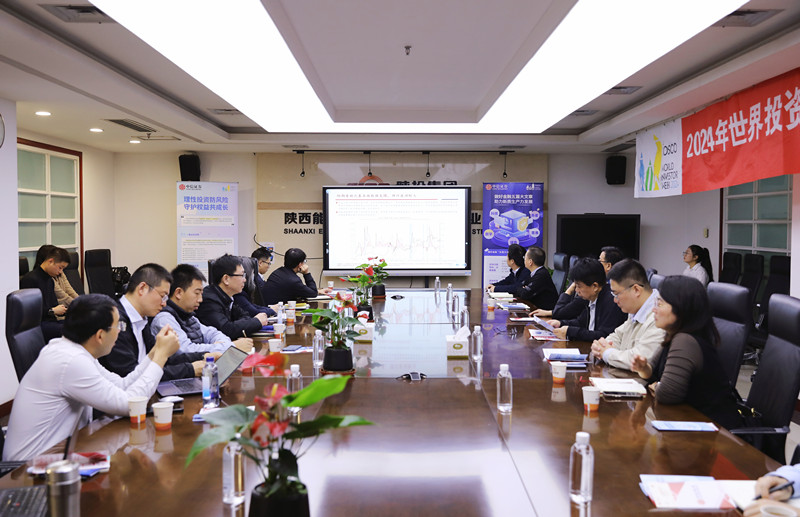 ������Ե-�ٷ���վ - ��ҳ