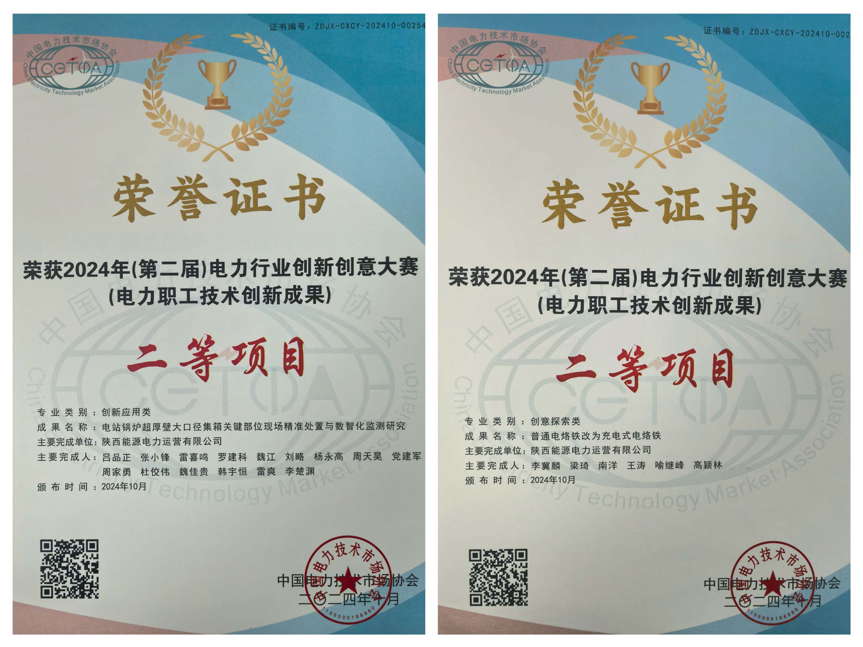 ������Ե-�ٷ���վ - ��ҳ