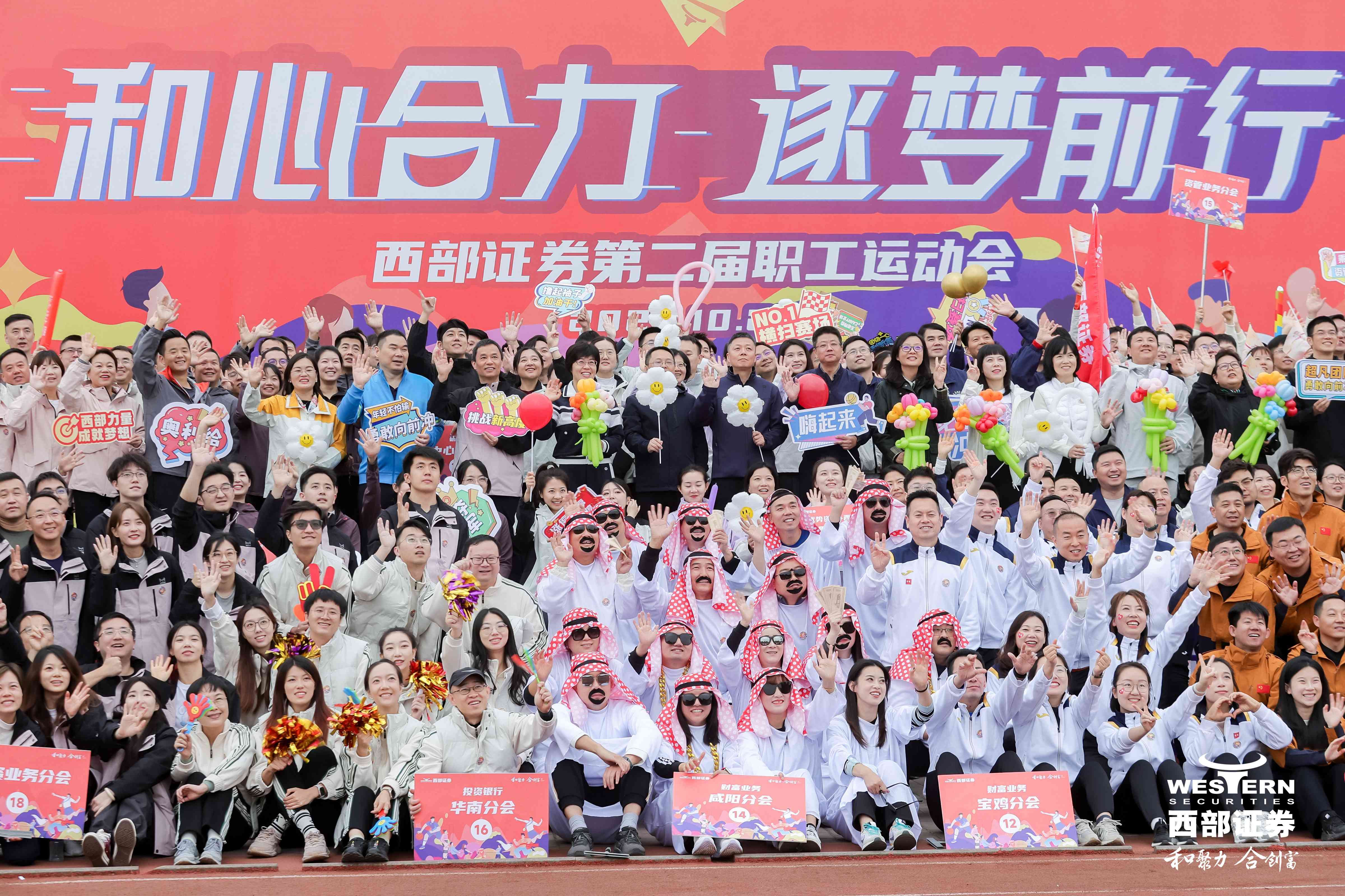 ������Ե-�ٷ���վ - ��ҳ