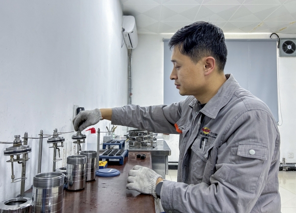 ������Ե-�ٷ���վ - ��ҳ