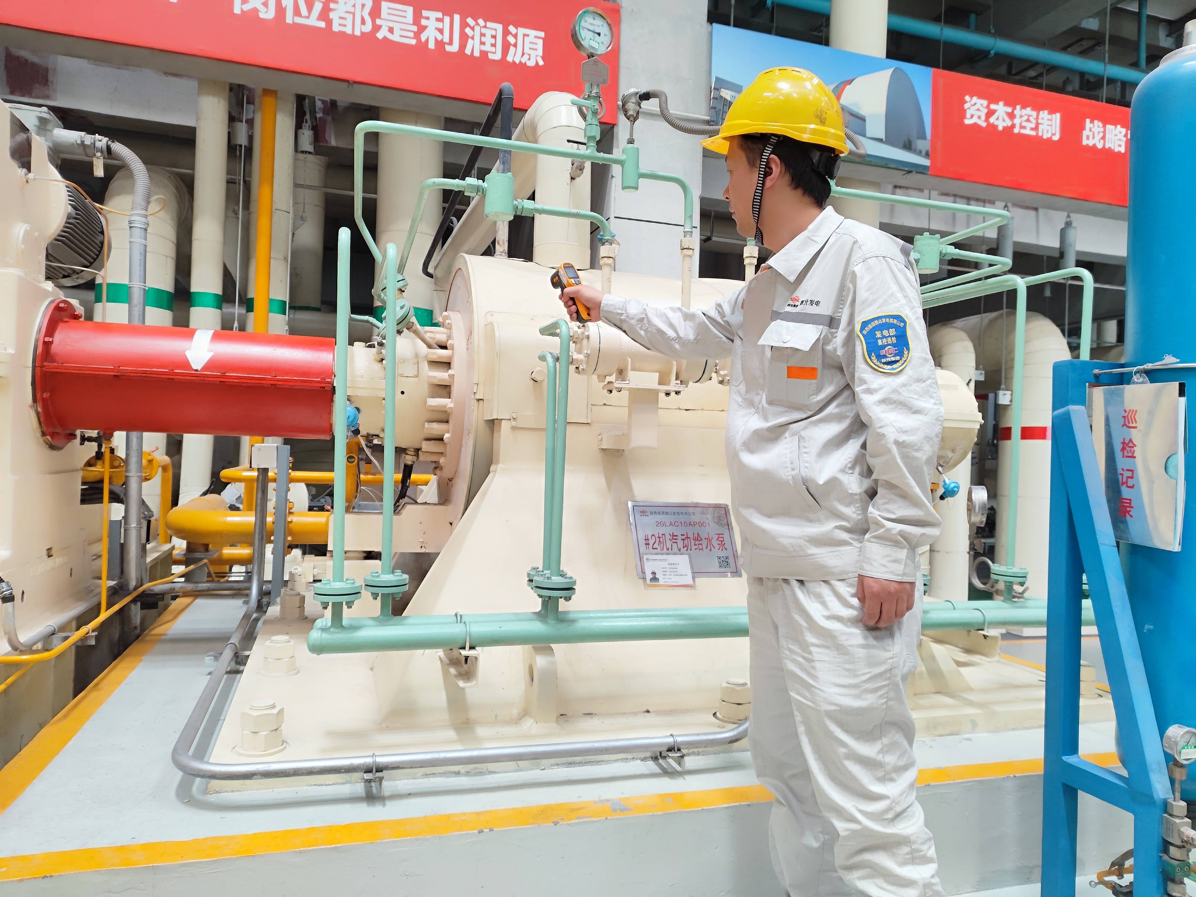 20241106625814.jpg 20241106625814.jpg