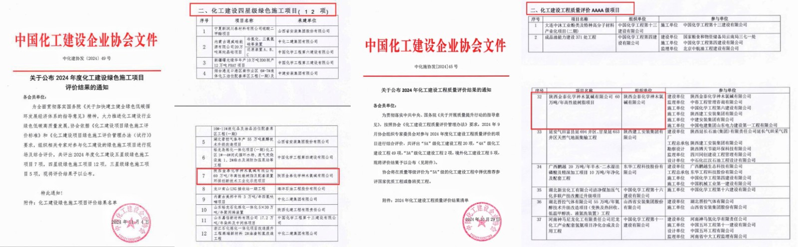 ������Ե-�ٷ���վ - ��ҳ