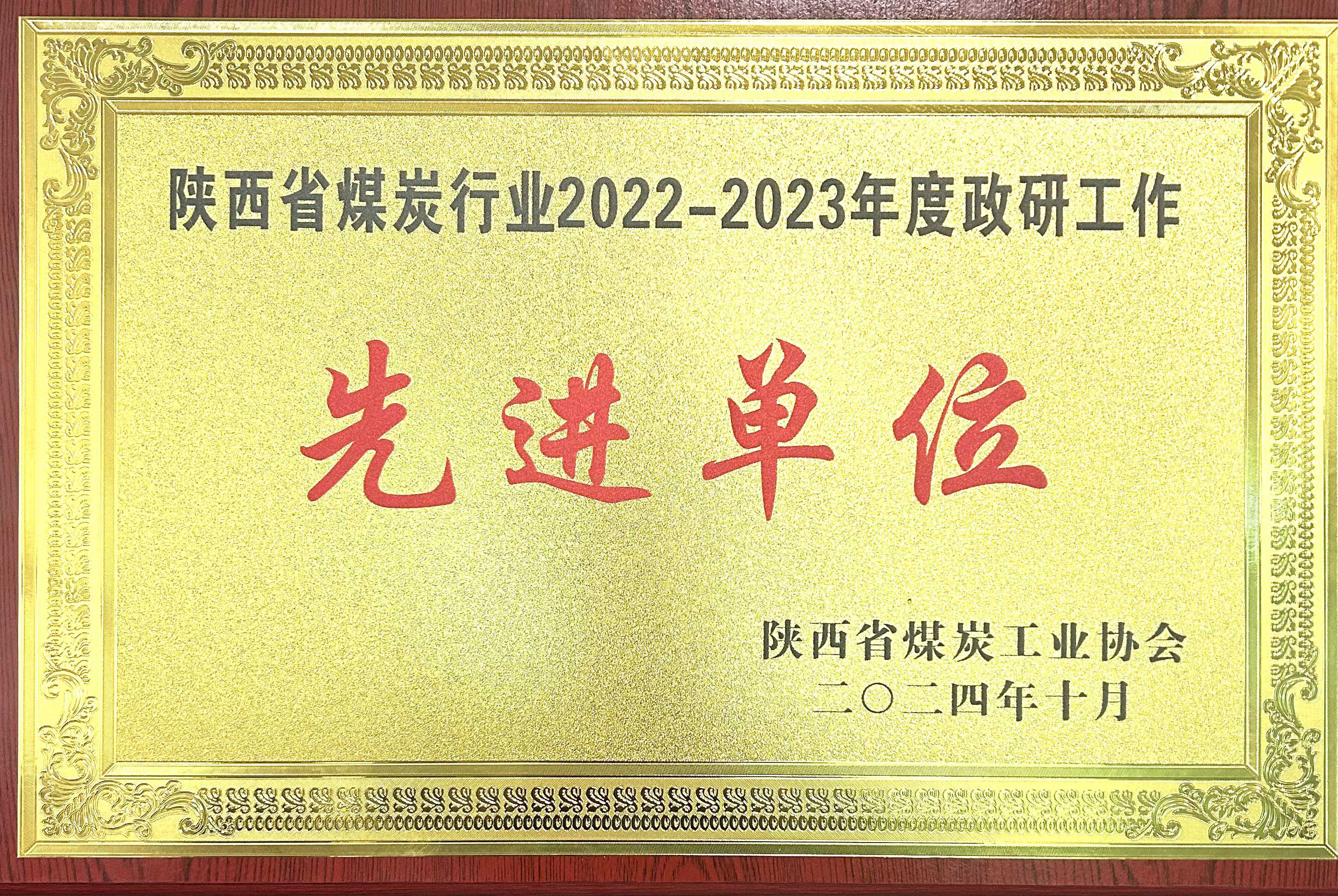 ������Ե-�ٷ���վ - ��ҳ