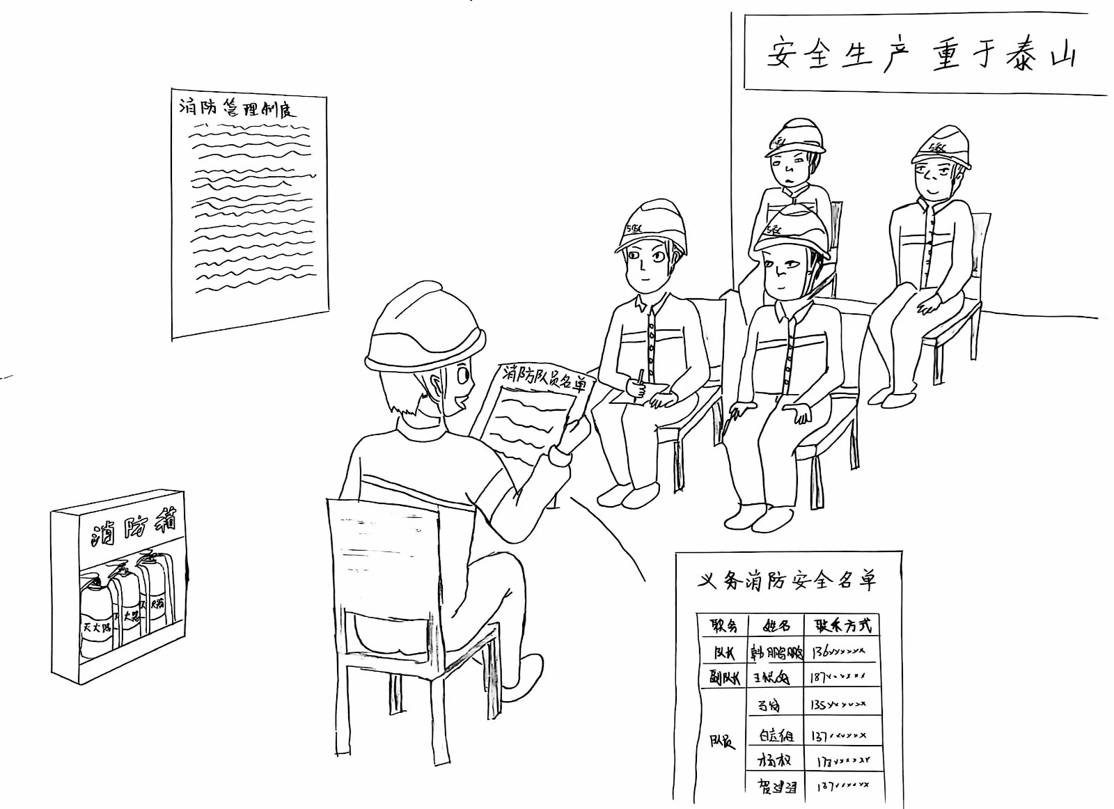 ������Ե-�ٷ���վ - ��ҳ