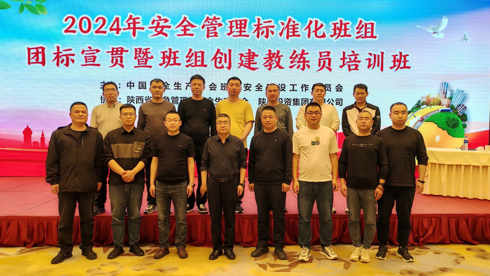 20241125712495.jpg 20241125712495.jpg