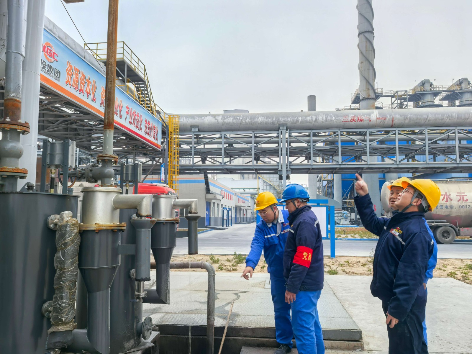 20241209347719.jpg 20241209347719.jpg